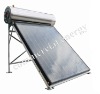 Integrated Pressurized Flat Plate Solar Water Heater