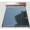 Integrated Pressurized Flat Plate Solar Water Heater