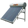 Integrated Pressurized Solar Water Heater(Solar Keymark, CE,ISO)