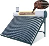 Integrated coiler solar water heater ( copper cooler as heat exchanger )