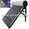 Integrated evacuated tube solar water heater