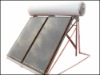 Integrated flat Solar water heating