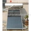 Integrated flat plate solar water heater