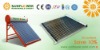 Integrated high pressure manifold heat pipe solar energy  water heater with SOLAR KEYMARK & SRCC