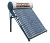 Integrated non pressure solar water heater( solar key mark,SRCC,CE)