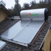Integrated phermosyphon solar water heater
