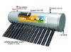 Integrated pressure solar water heater with feeder tank