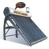 Integrated pressured vacuum tube solar water heater