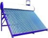 Integrated pressurized solar water heater  solar heater