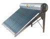 Integrated solar water heater