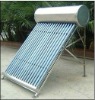 Integrative Non-pressurized solar water heater, all day hot water supply