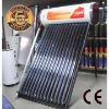 Integrative Pressurized Solar Water Heater A001