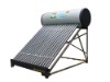 Integrative Solar Water Heater