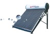 Integrative Solar Water Heater