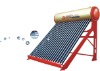 Integrative Unpressurized Solar Water Heater