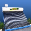 Integrative and pressurized solar water heater