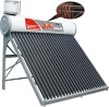 Integrative coiler solar water heater