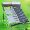 Integrative heat pipe solar water heater