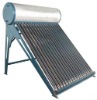 Integrative non pressure solar water heater