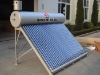 Integrative pressurized Solar Water Heater