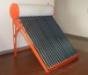 Integrative pressurized solar water heater
