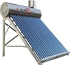 Integrative stainless steel solar water heater