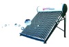Integrative unpressurized solar water heater