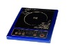 Intelligent Induction stove FYS20-17