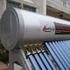 Intergated pressurized solar water heater