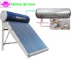 Intergrated solar water heater