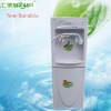 Iron side plate Electric cooler water dispenser Guangdong Foshan