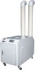 JDH-G240Z Industrial ultrasonic central humidifier