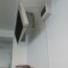 JH Indoor Infrared Heating Panel - 800W - 6000W