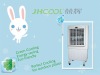 JH158 evaporative air cooler fan