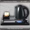 JK-2CB Hotel electric kettle set