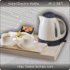 JK-2ET Hotel Electrical kettle set