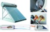 JNIP- Integrative heat pipe pressurized solar water heater