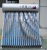 JNNP-Solar water heater