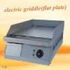 JSEG-400,most useful electric griddle, (flat plate)