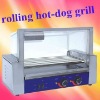 (JSEH-205),Useful rolling hot-dog grill