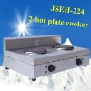 JSEH-224,2-hot plate cooker