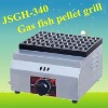 JSGH-340,Gas fish pellet grill with stainless steel body