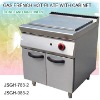 JSGH-783-2 gas french hot plate with cabinet