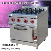 JSGH-787A gas range with 4 burner and oven ,kitchen equipment