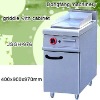 JSGH-976 griddle with cabinet ,kitchen equipment