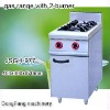 JSGH-977 gas range with 2 burner ,kitchen equipment
