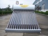 JSHY compact solar water heater