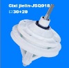 JSQ-018-30+20    washing machine parts of reducer