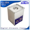 Jeken Ultrasonic Cleaner PS-10A