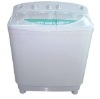 Jeken injection  plastic electric laundry machine mould